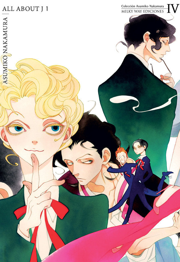 ALL ABOUT J 01, de NAKAMURA,ASUMIKO | portada del libro