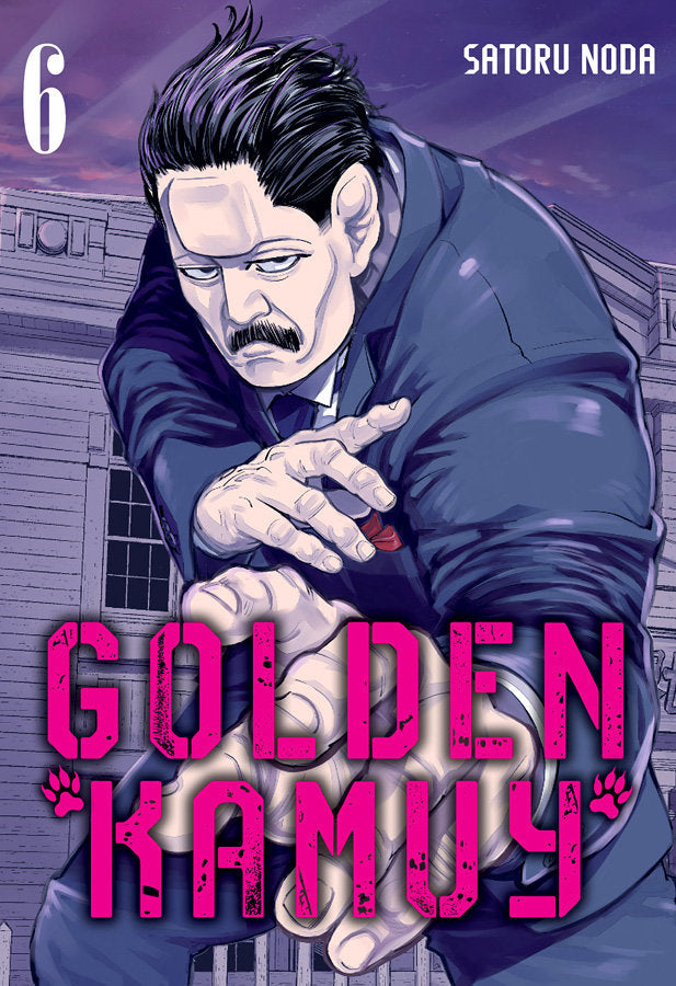 GOLDEN KAMUY 06, de NODA,SATORU | portada del libro