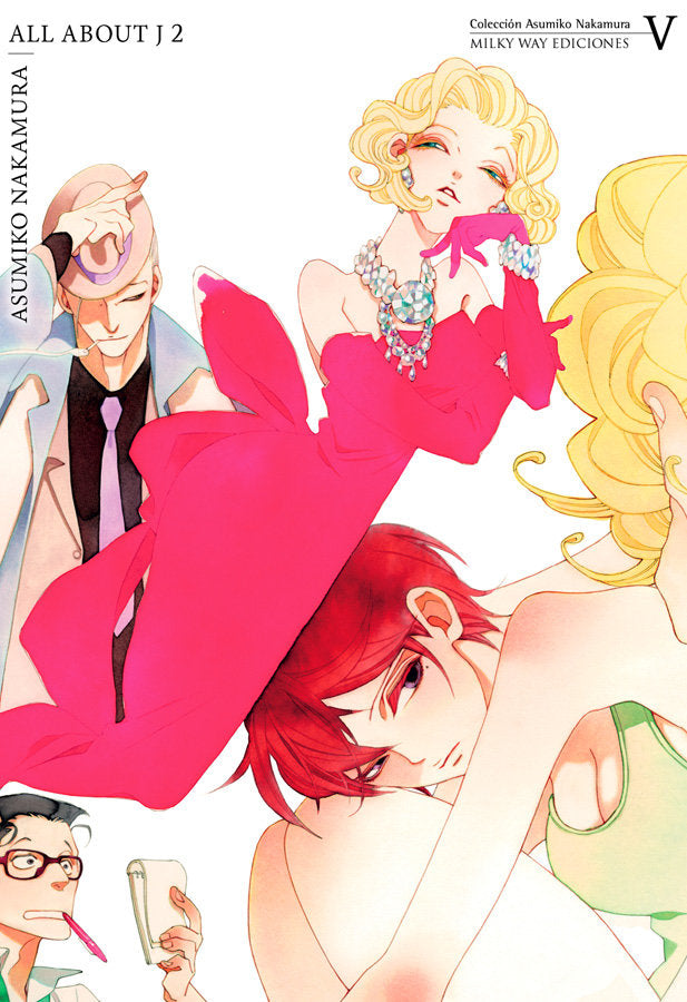ALL ABOUT J N 02, de ASUMIKO NAKAMURA | portada del libro