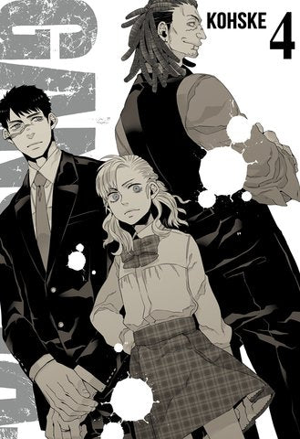 GANGSTA N 04, de KOHSKE | portada del libro