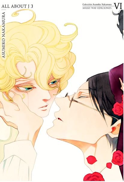 ALL ABOUT J N 02, de ASUMIKO NAKAMURA | portada del libro