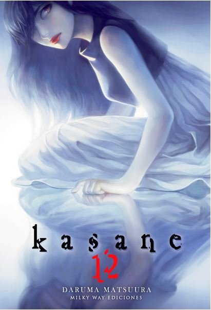KASANE 12, de MATSUURA,DARUMA | portada del libro