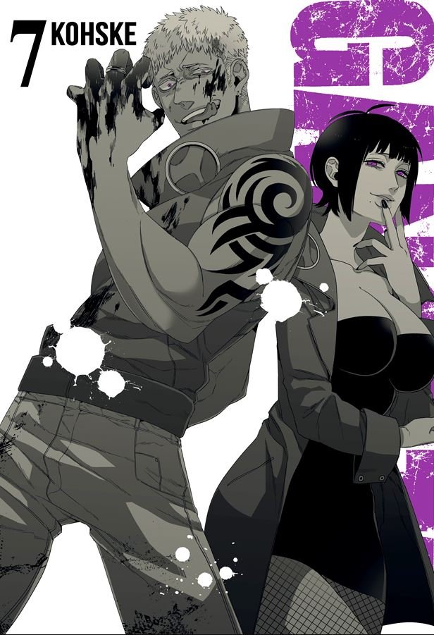 GANGSTA N 07, de KOHSKE | portada del libro