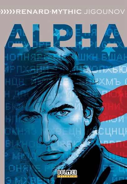 Alpha Integral Vol. 4, de Renard, Pascal | portada del libro