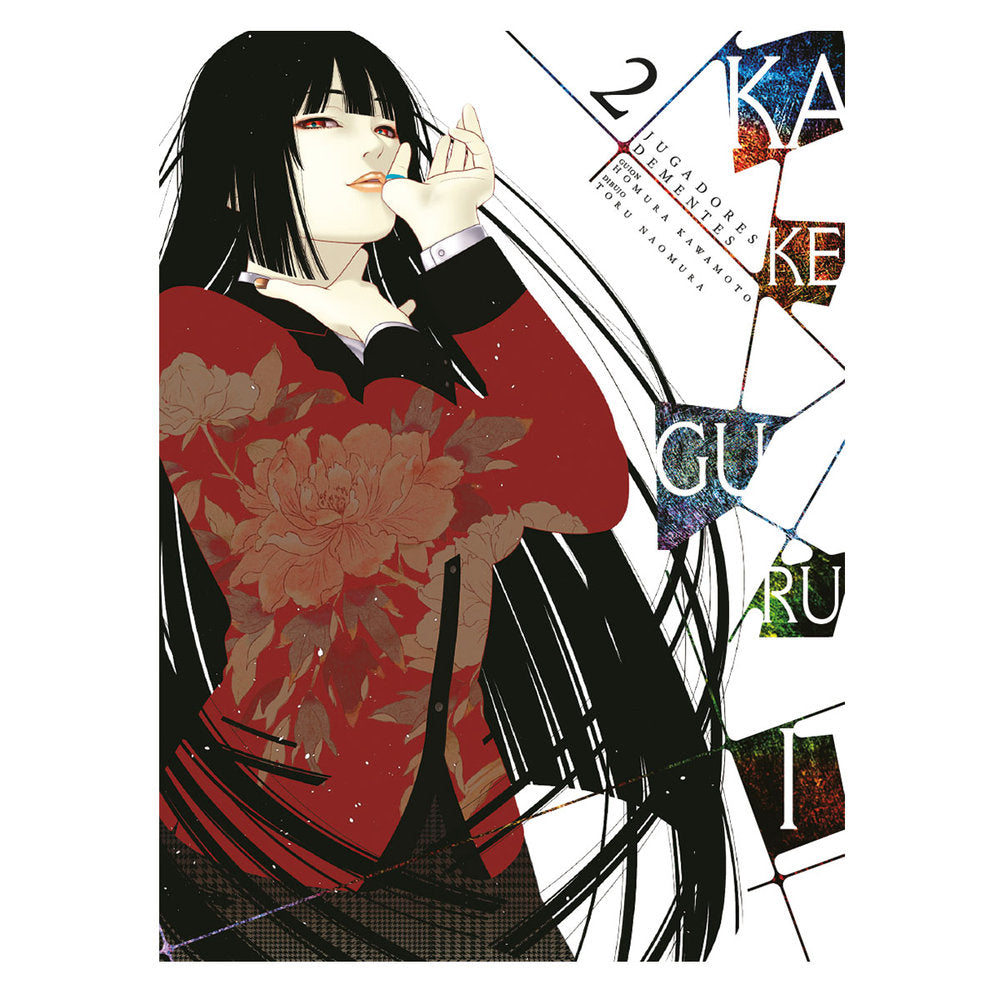 KAKEGURUI 2, de KAWAMOTO, HOMURA | portada del libro