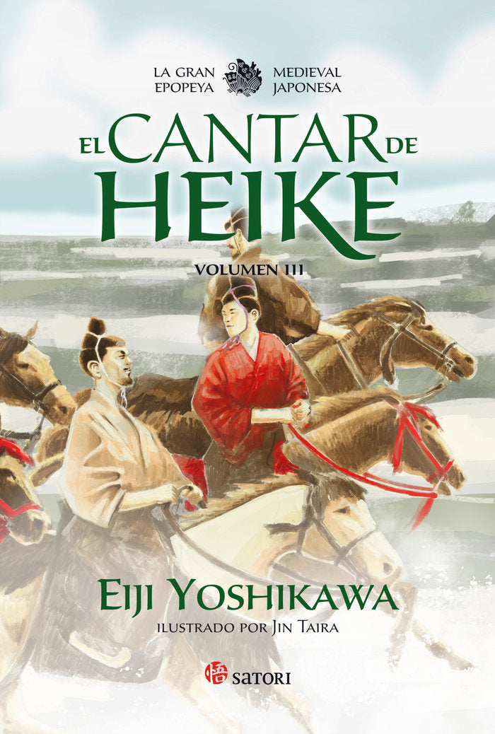 EL CANTAR DE HEIKE 3, de Yoshikawa, Eiji | portada del libro