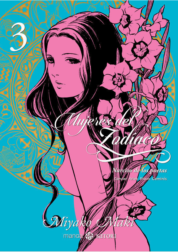 MUJERES DEL ZODIACO 3, de MAKI,MIYAKO | portada del libro