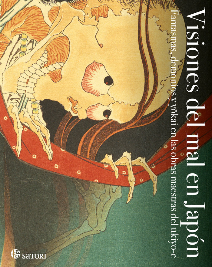 VISIONES DEL MAL EN JAPON, de HOKUASAI, KATSUSHIKA | portada del libro