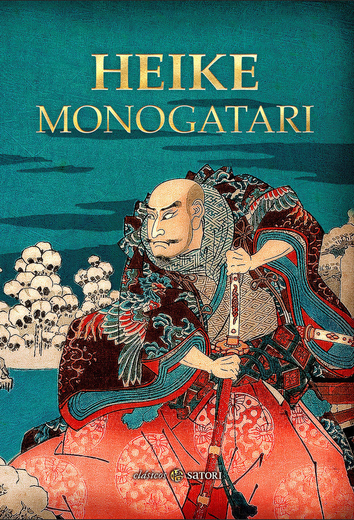 HEIKE MONOGATARI, de ANONIMO | portada del libro
