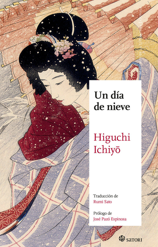 UN DIA DE NIEVE, de HIGUCHI, ICHIYO | portada del libro