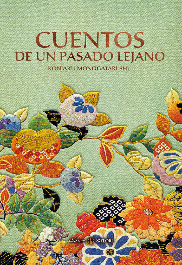CUENTOS DE UN PASADO LEJANO, de ANONIMO | portada del libro