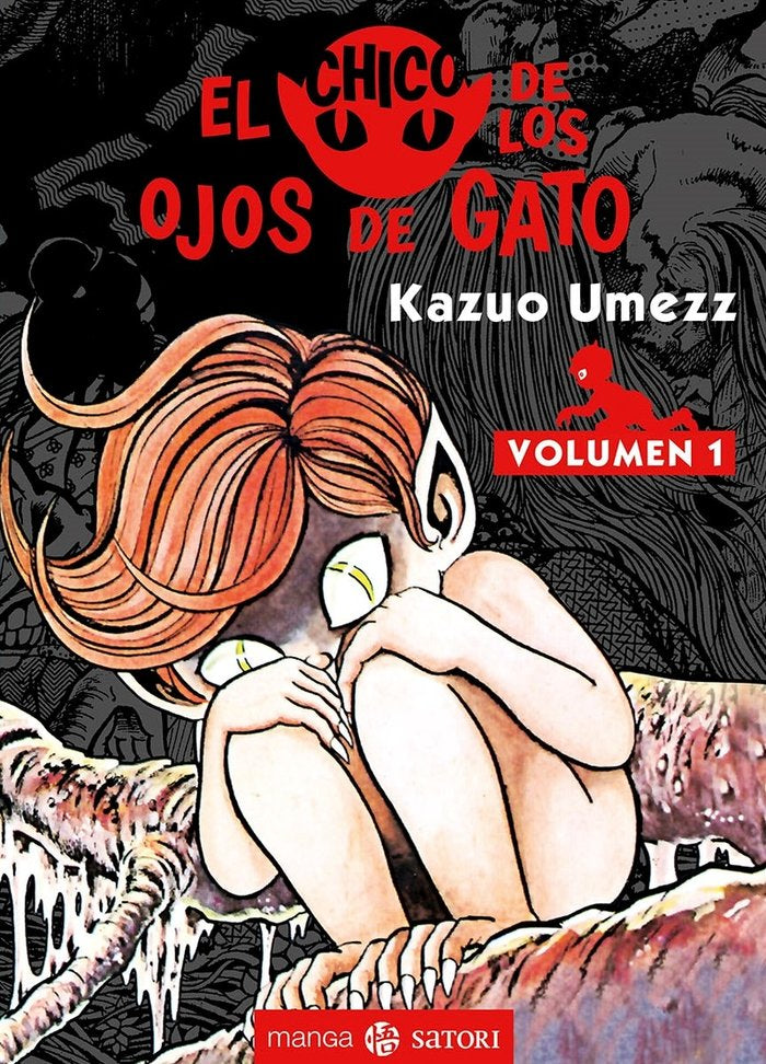 EL CHICO DE LOS OJOS DE GATO 1, de UMEZZ, KAZUO | portada del libro