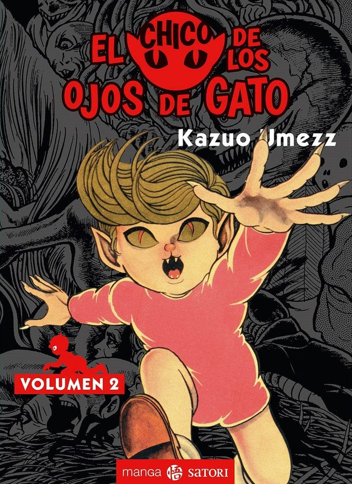 EL CHICO DE LOS OJOS DE GATO 2, de UMEZZ, KAZUO | portada del libro