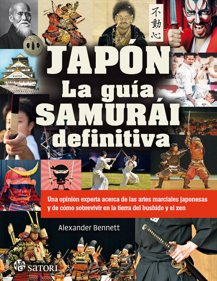 JAPON. LA GUIA SAMURAI DEFINITIVA, de BENNET,ALEXANDER | portada del libro