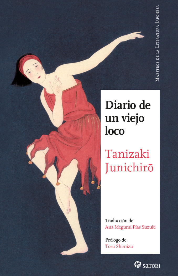 DIARIO DE UN VIEJO LOCO, de TANIZAKI, JUNICHIRO | portada del libro