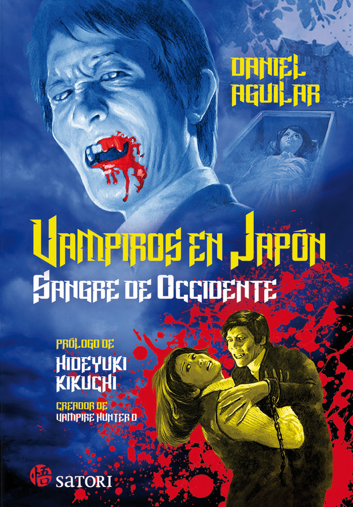 VAMPIROS EN JAPON. SANGRE DE OCCIDENTE, de AGUILAR, DANIEL | portada del libro