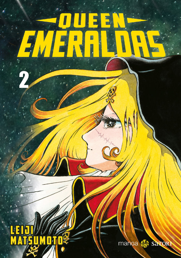 QUEEN EMERALDAS 2, de MATSUMOTO, LEIJI | portada del libro