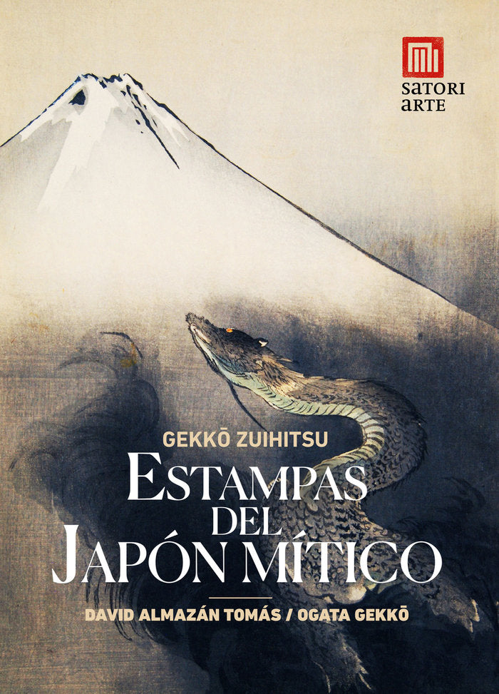 ESTAMPAS DEL JAPON MITICO, de ALMAZAN TOMAS, DAVID | portada del libro