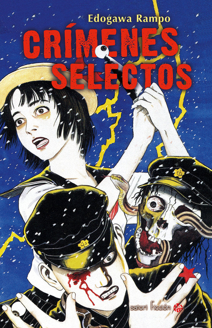 CRIMENES SELECTOS, de RAMPO, EDOGAWA | portada del libro