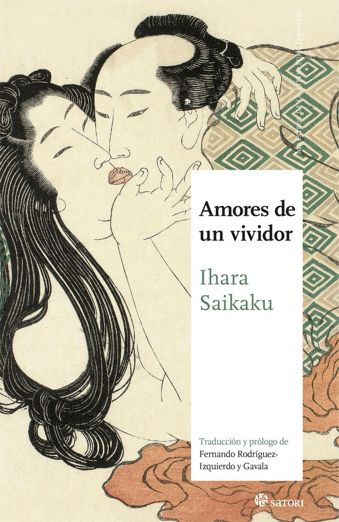 AMORES DE UN VIVIDOR, de IHARA, SAIKAKU | portada del libro