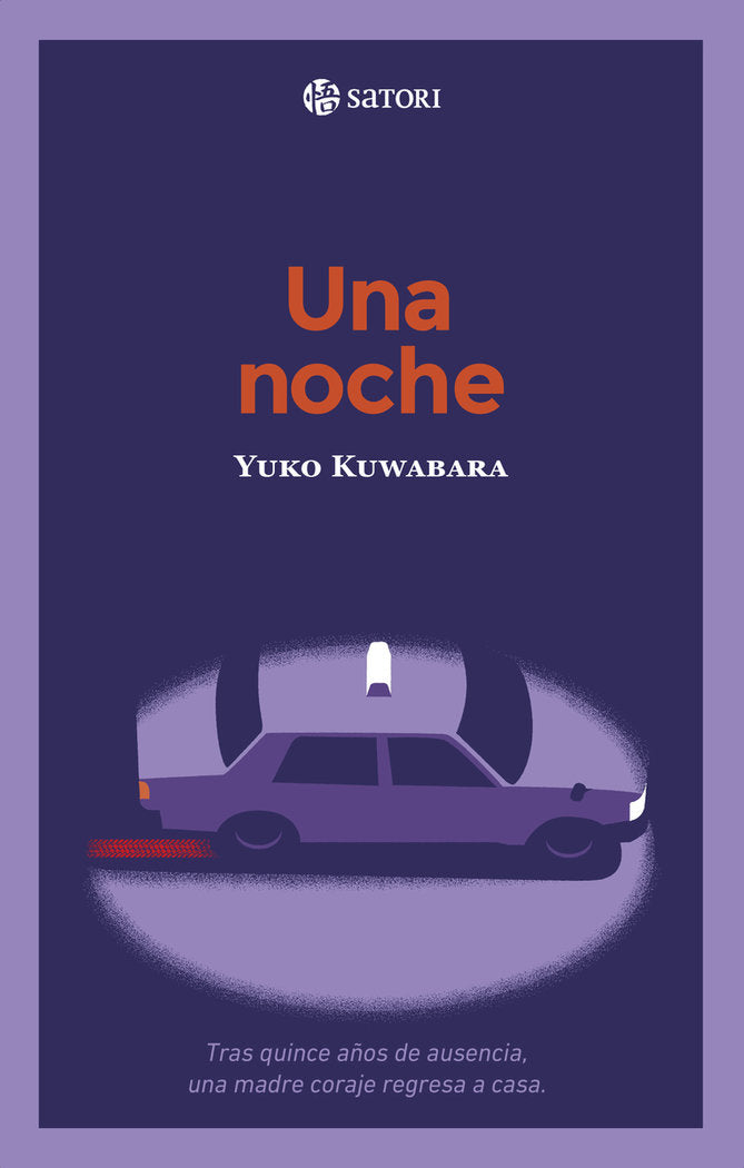 UNA NOCHE, de KUWABARA, YUKO | portada del libro