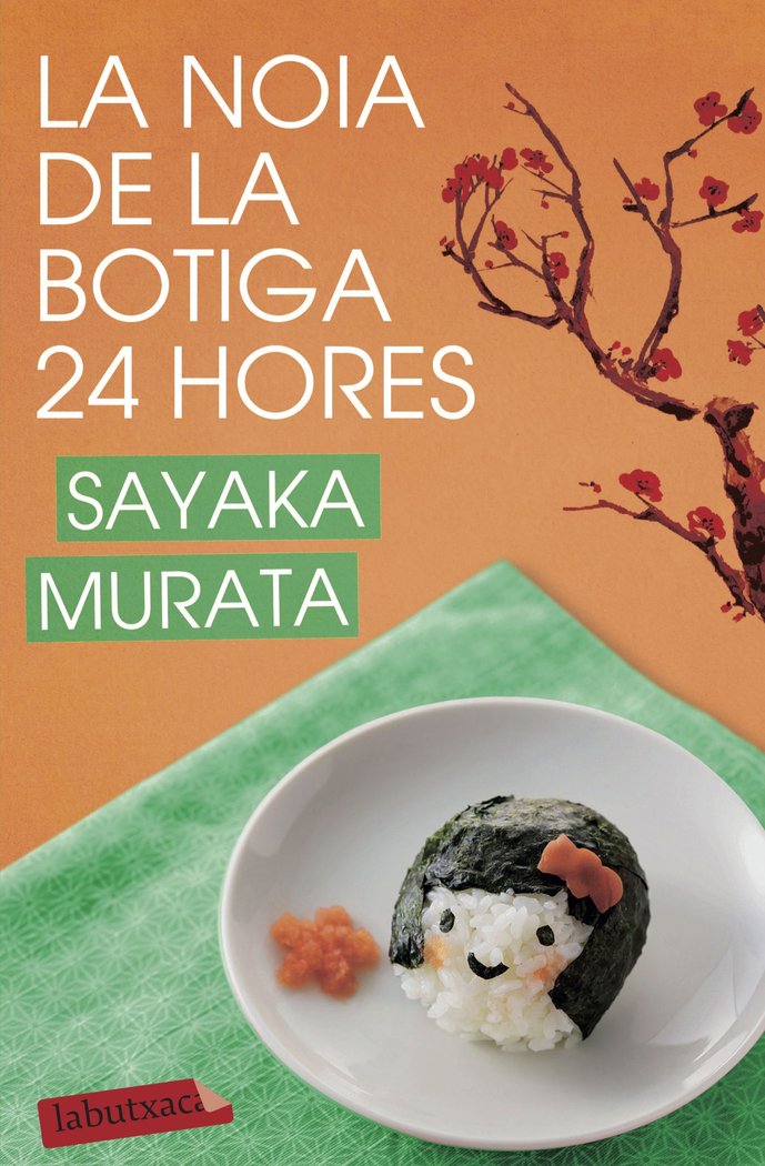 La noia de la botiga 24 hores, de Murata, Sayaka | portada del libro