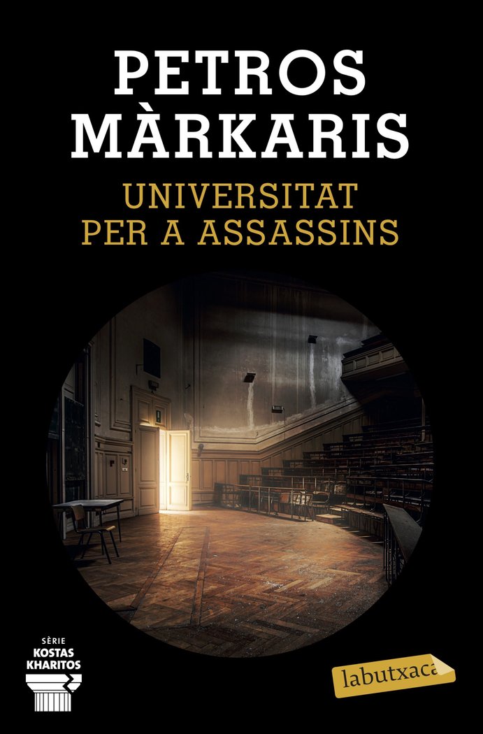 Universitat per a assassins, de Márkaris, Petros | portada del libro