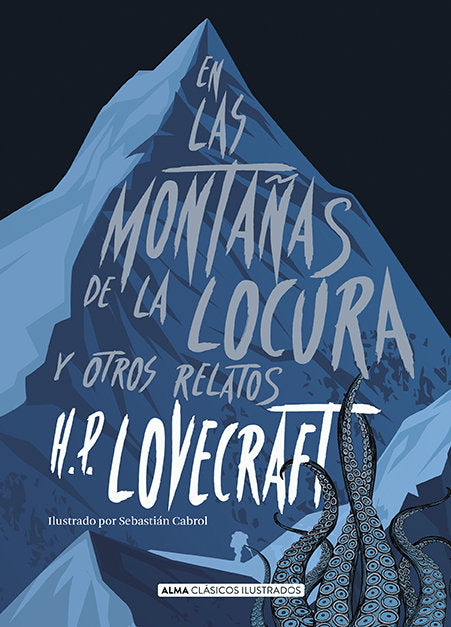 En las montañas de la locura y otros relatos, de Lovecraft, H.P. | portada del libro