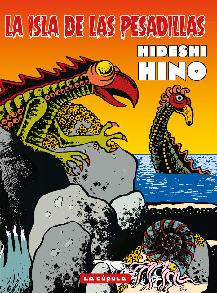 La isla de las pesadillas, de Hino, Hideshi | portada del libro