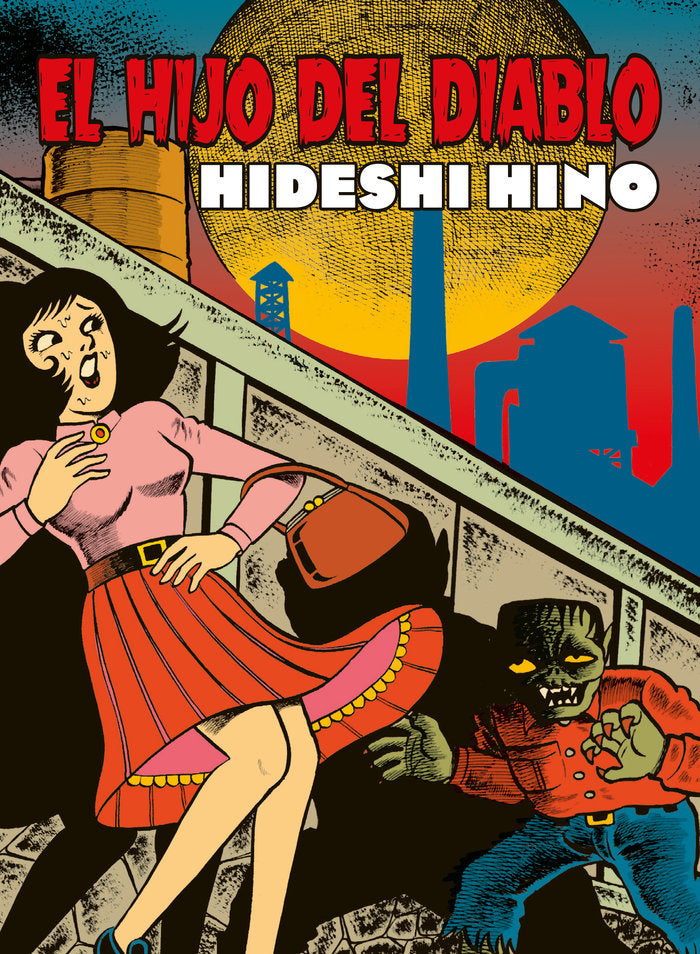El hijo del diablo, de Hino, Hideshi | portada del libro