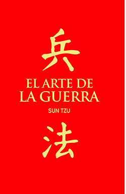 ARTE DE LA GUERRA, EL, de SUN TZU | portada del libro