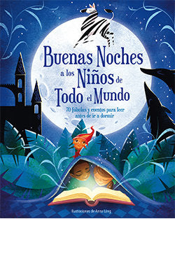 BUENAS NOCHES A LOS NIÑOS DE TODO EL MUNDO, de LANG, ANNA (ILUSTR.) | portada del libro