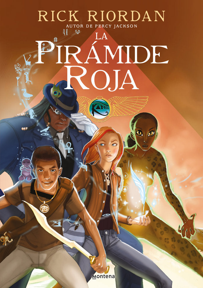 La Pirámide Roja (Las crónicas de los Kane [cómic] 1), de Riordan, Rick | portada del libro