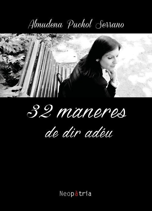 32 maneres de dir adéu, de Puchol Serrano, Almudena | portada del libro