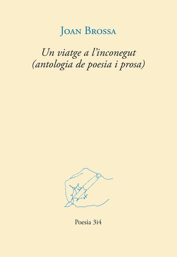 VIATGE AQ L'INCONEGUT, de BROSSA JOAN | portada del libro