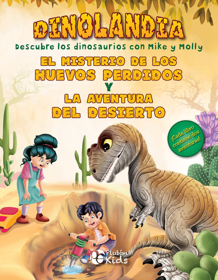 EL MISTERIO DE LOS HUEVOS PERDIDOS Y LA AVENTURA DEL DESIERTO, de Autores, Varios | portada del libro