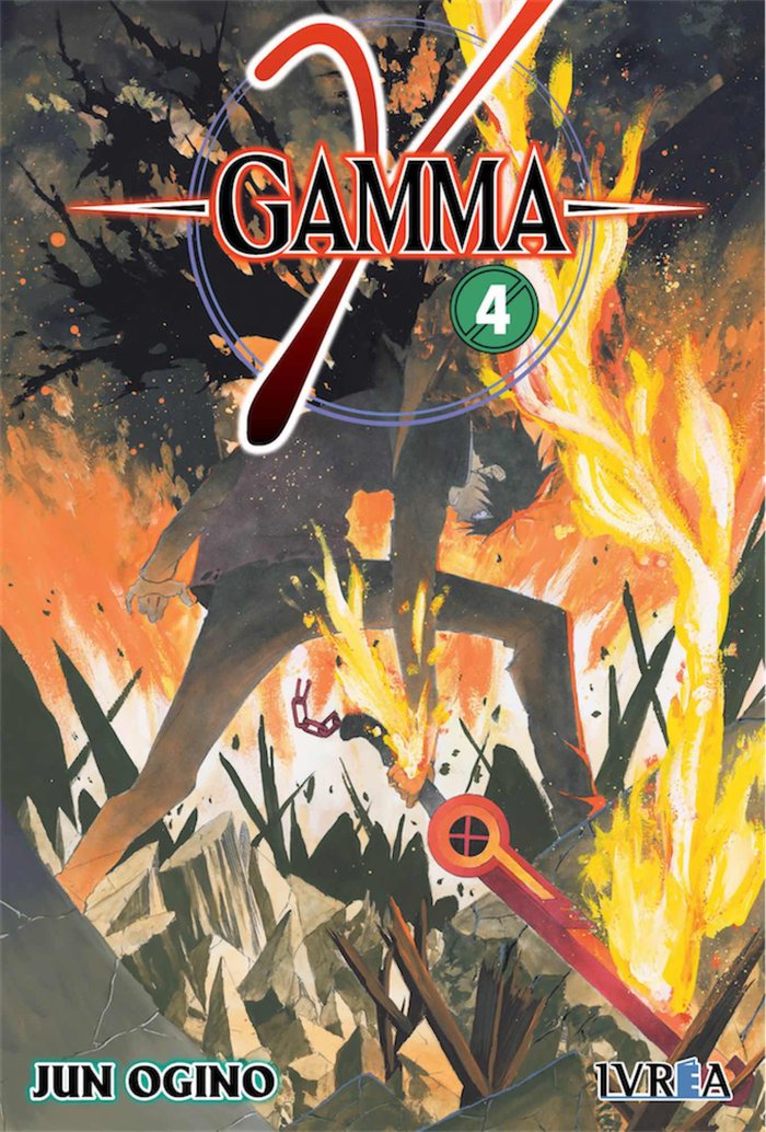 Gamma 4, de Jun Ogino | portada del libro