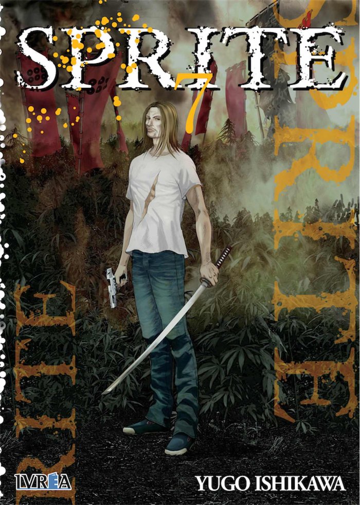Sprite 7, de Yugo Ishikawa | portada del libro