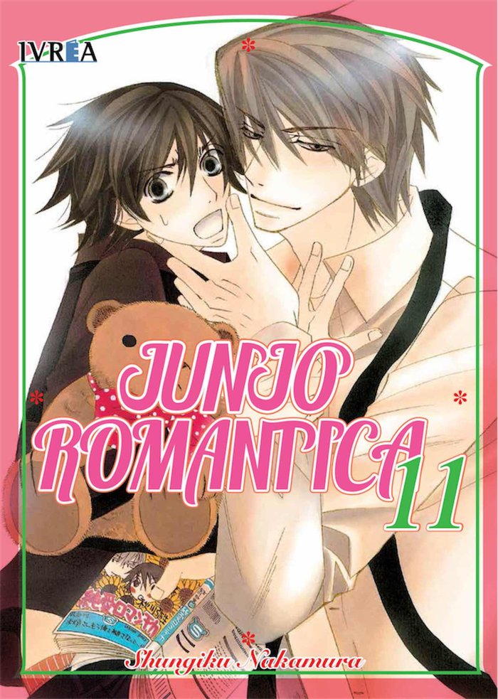Junjo Romantica 11, de Shungiku Nakamura | portada del libro