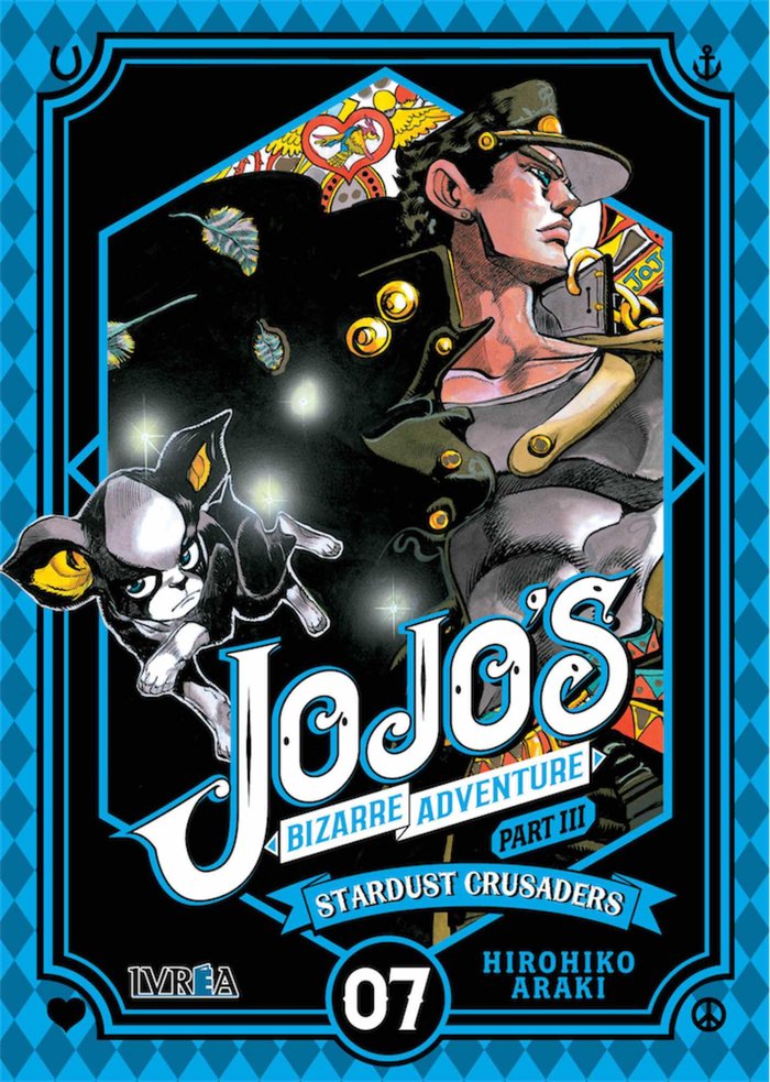 Jojo' s Bizarre Adventure Parte 3: Stardust Crusades 7, de Hirohiko Araki | portada del libro