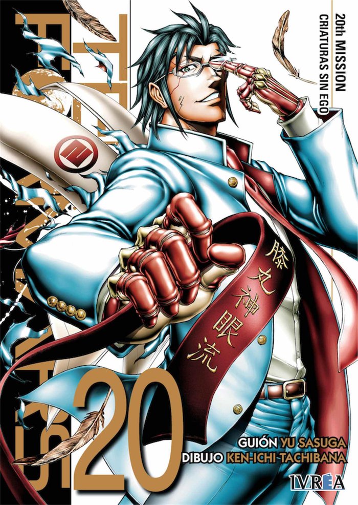 Terra Formars 20, de Yu Sasuga | portada del libro