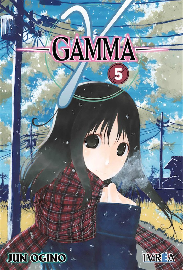 Gamma 5, de Jun Ogino | portada del libro