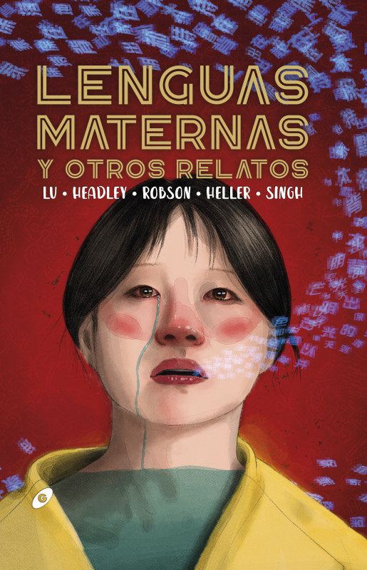 Lenguas maternas y otros relatos, de Varios autores | portada del libro