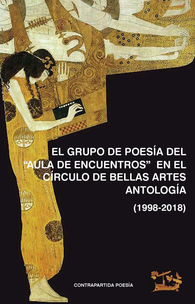 ANTOLOGÍA GRUPO DE POESÍA - ALFREDO PIQUER, de VVAA | portada del libro