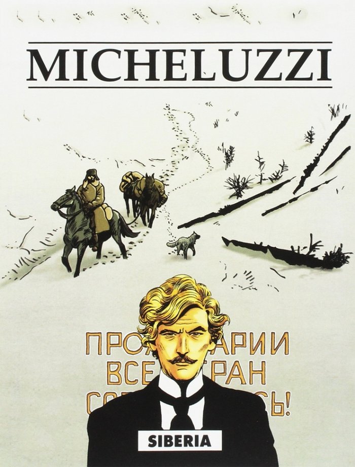 Siberia, de MICHELUZZI,ATTILIO | portada del libro