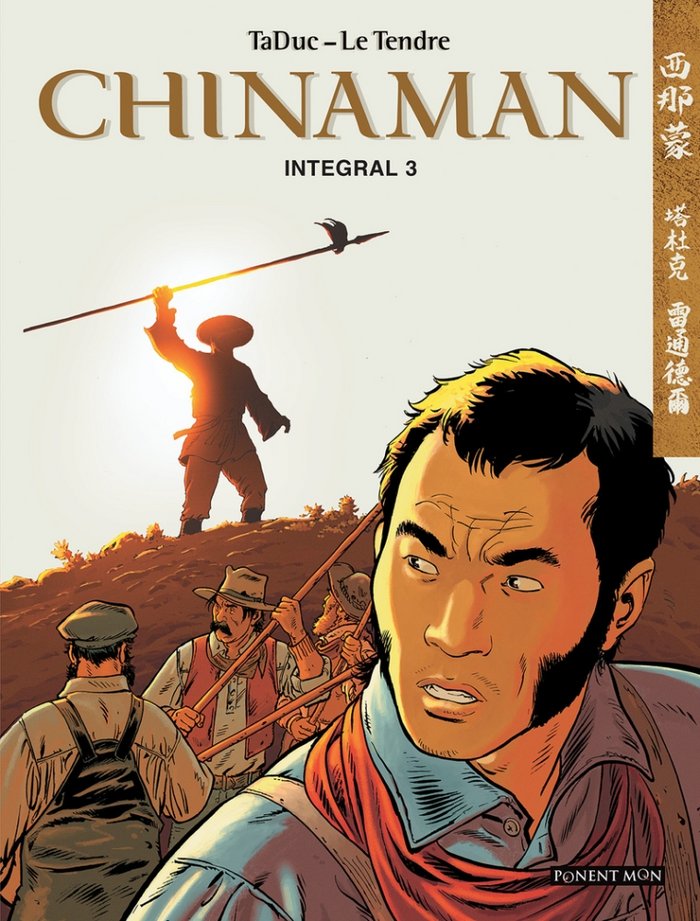 CHINAMAN INTEGRAL 3, de LE TENDRE, SERGE | portada del libro