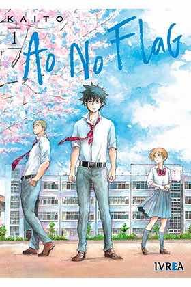 Ao no Flag 1, de Kaito | portada del libro