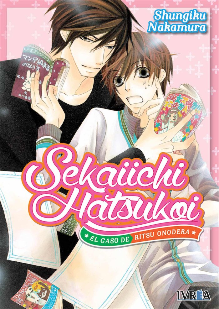 Sekaiichi Hatsukoi 1, de Nakamura, Shungiku | portada del libro