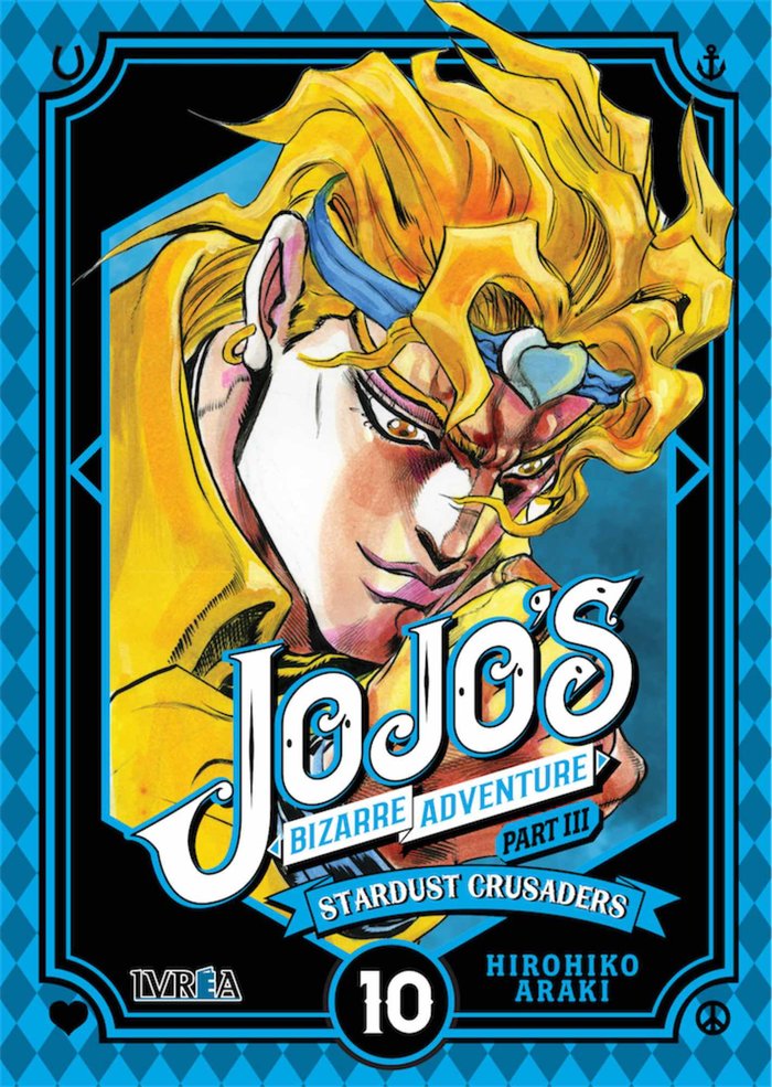 Jojo´s Bizarre Adventure Part III: Stardust Crusaders, de Araki, Hiroiko | portada del libro