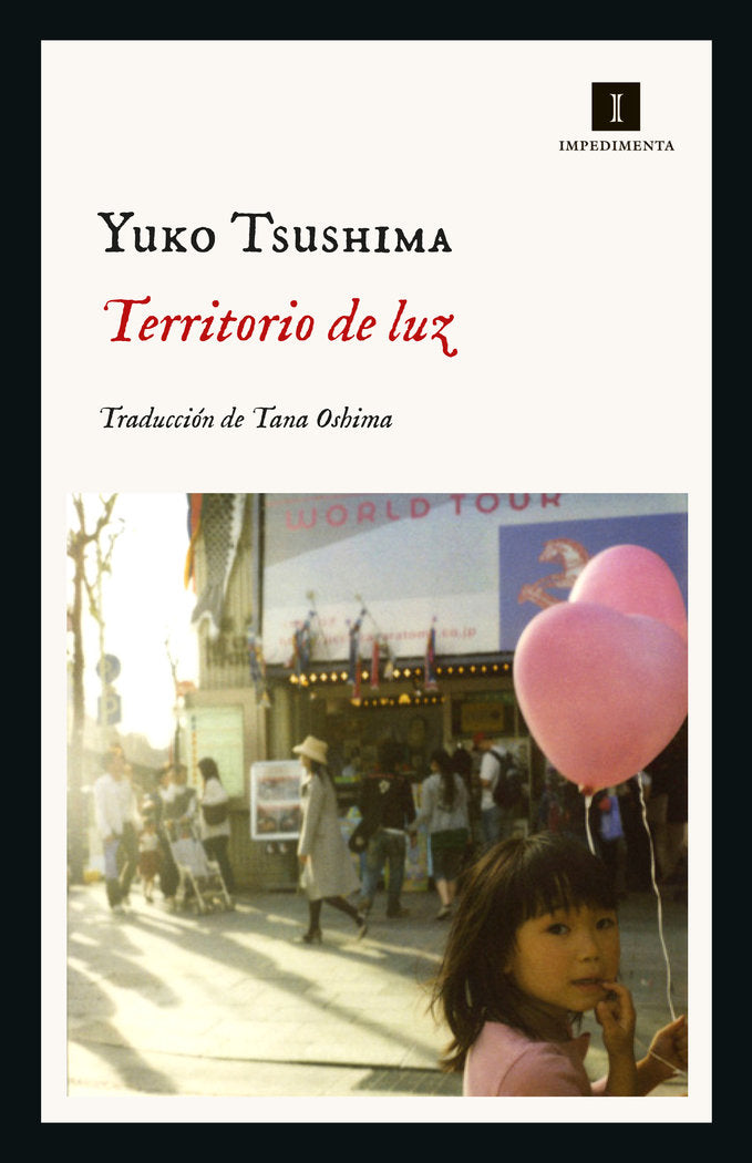 Territorio de luz, de Tsushima, Yuko | portada del libro